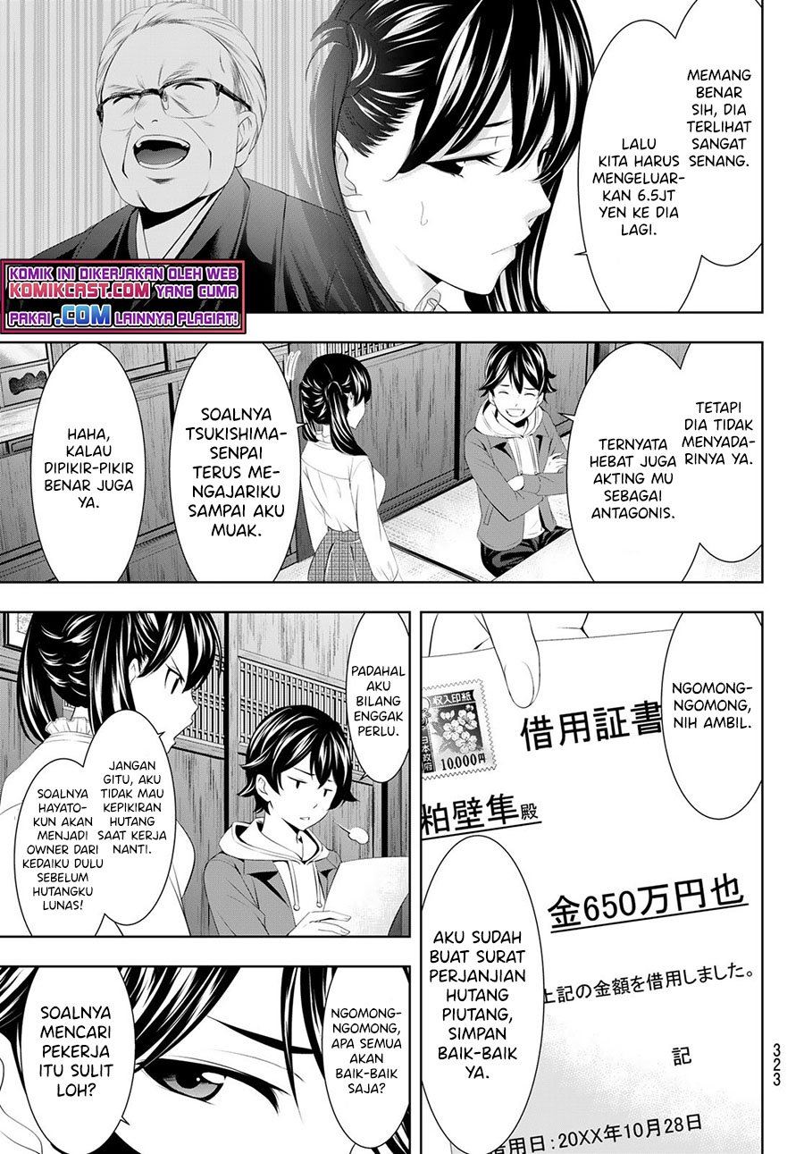 image-komik-megami-no-kafeterasu-chapter-57-12/18