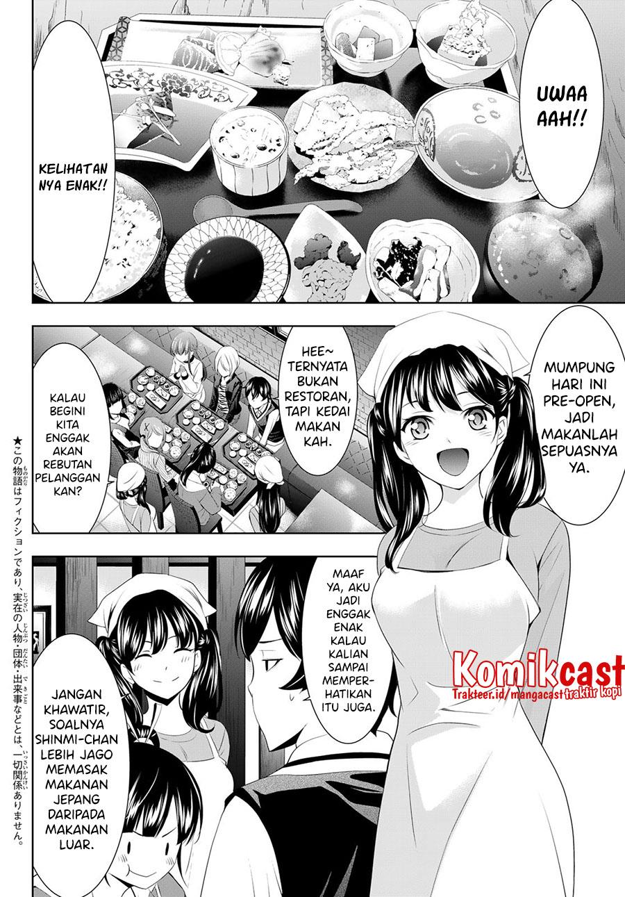 image-komik-megami-no-kafeterasu-chapter-58-1/18