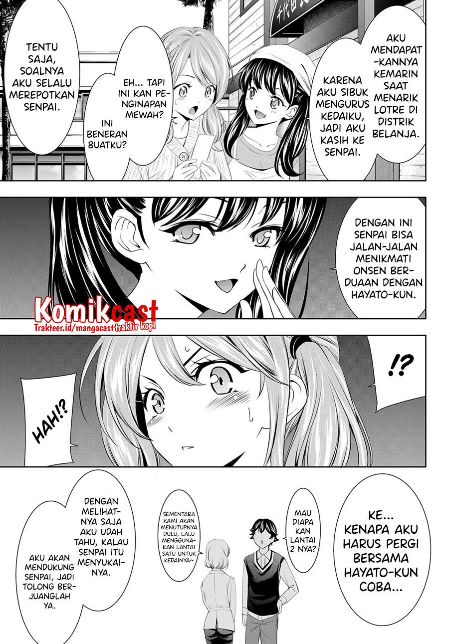 image-komik-megami-no-kafeterasu-chapter-58-6/18