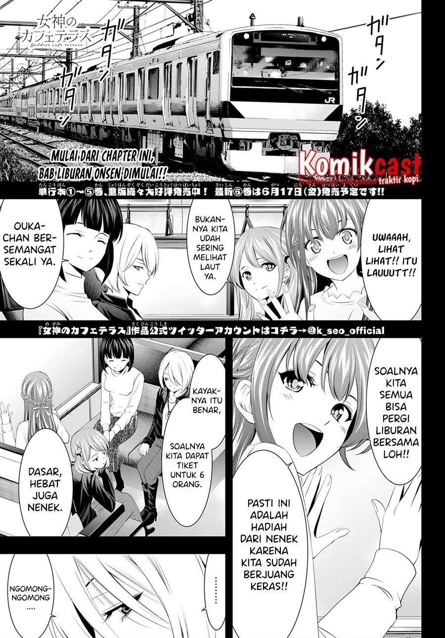image-komik-megami-no-kafeterasu-chapter-59-0/18