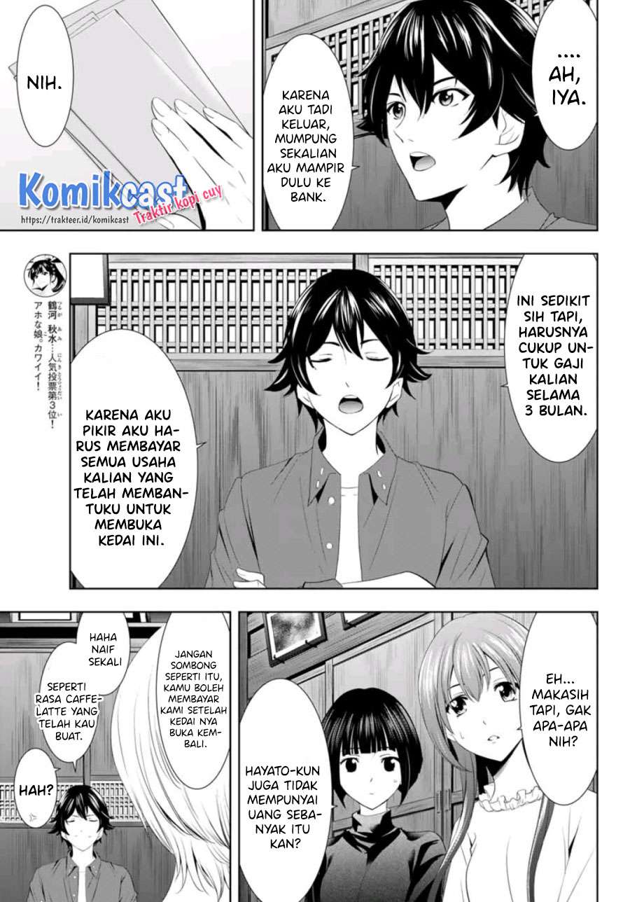image-komik-megami-no-kafeterasu-chapter-6-5/19