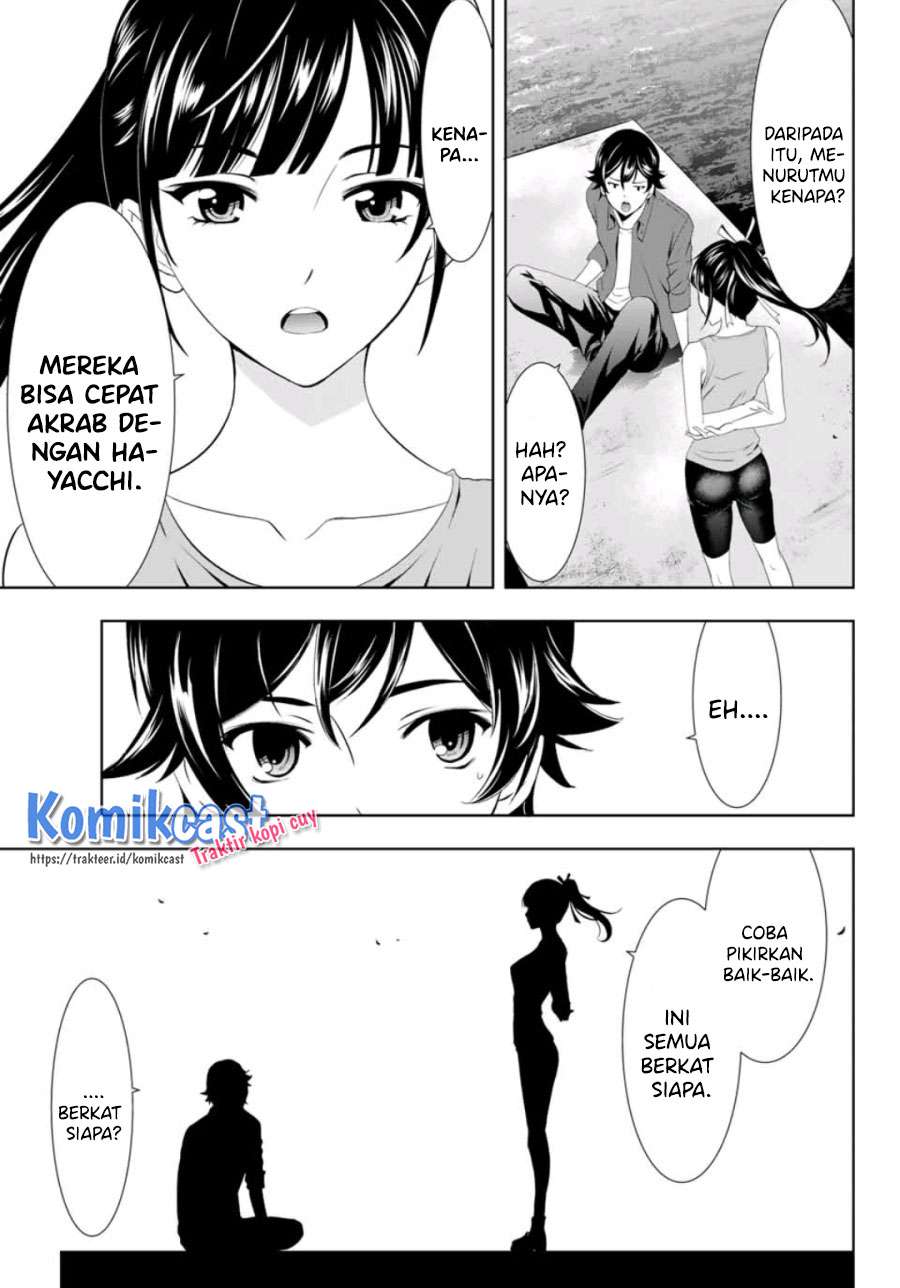 image-komik-megami-no-kafeterasu-chapter-6-9/19