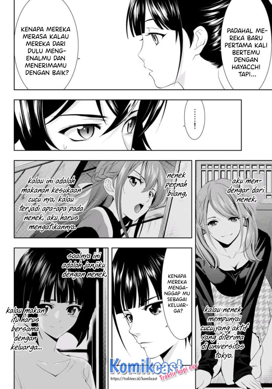 image-komik-megami-no-kafeterasu-chapter-6-10/19