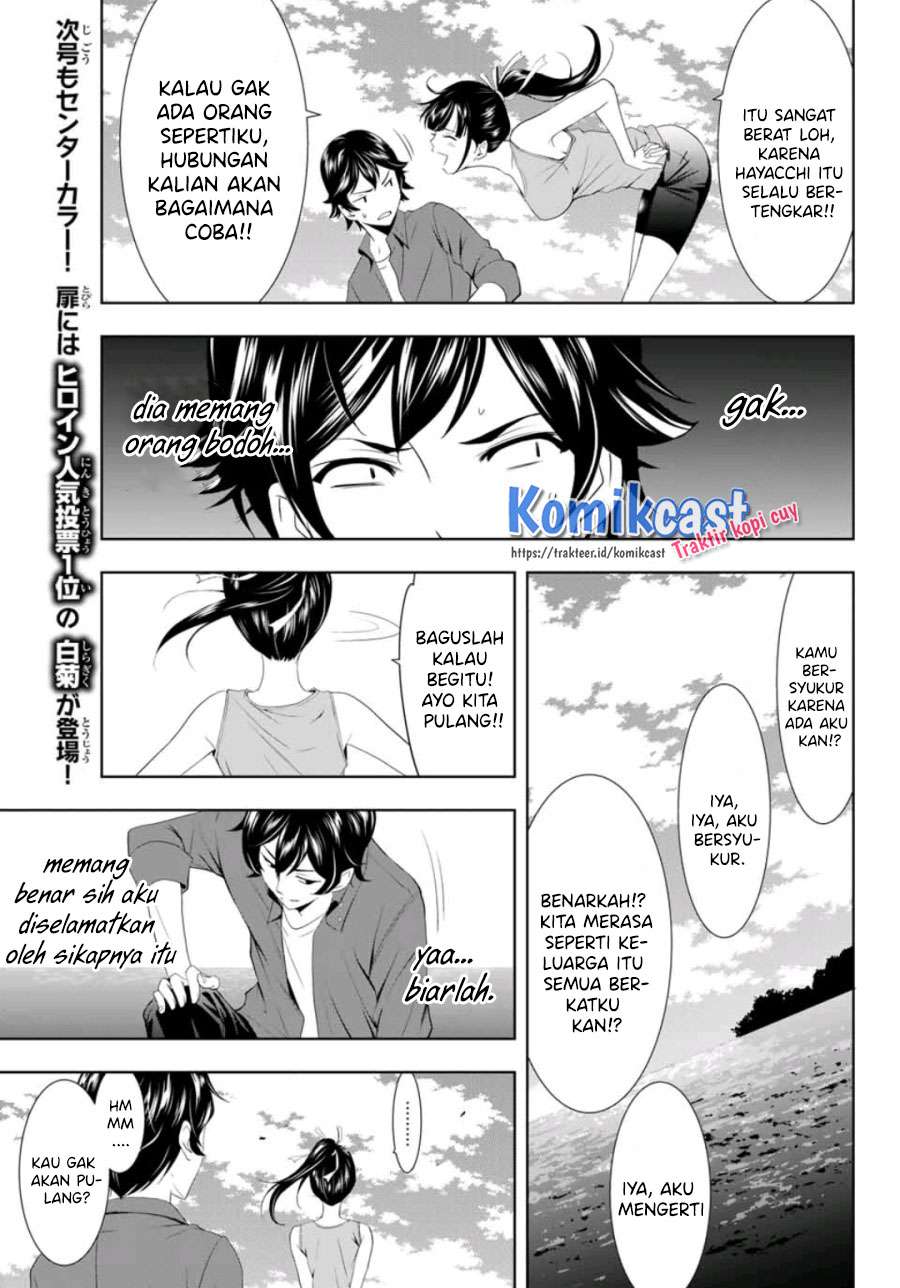 image-komik-megami-no-kafeterasu-chapter-6-13/19