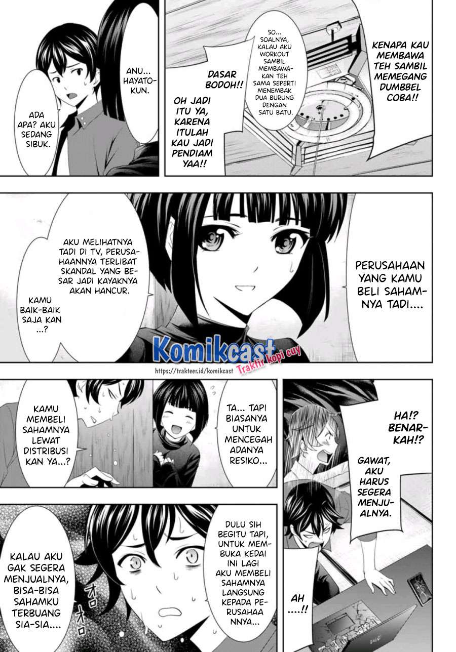 image-komik-megami-no-kafeterasu-chapter-6-17/19