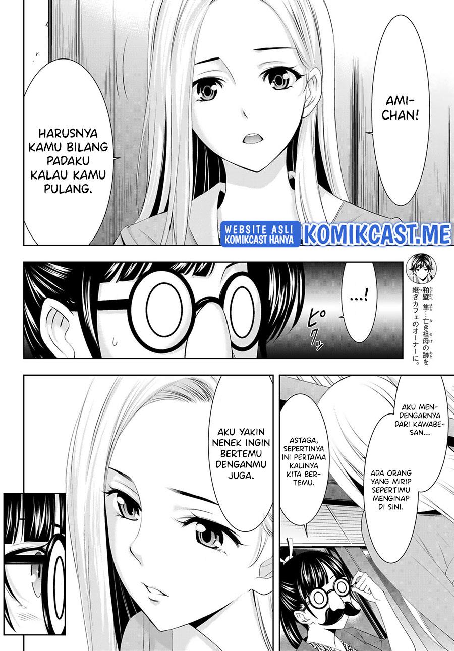 image-komik-megami-no-kafeterasu-chapter-60-5/18