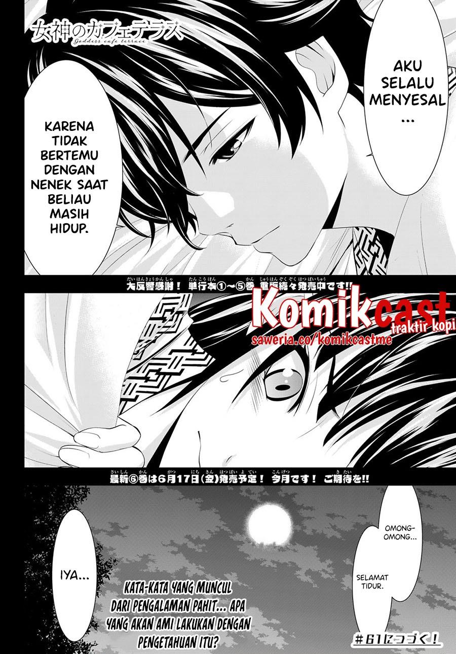 image-komik-megami-no-kafeterasu-chapter-60-17/18