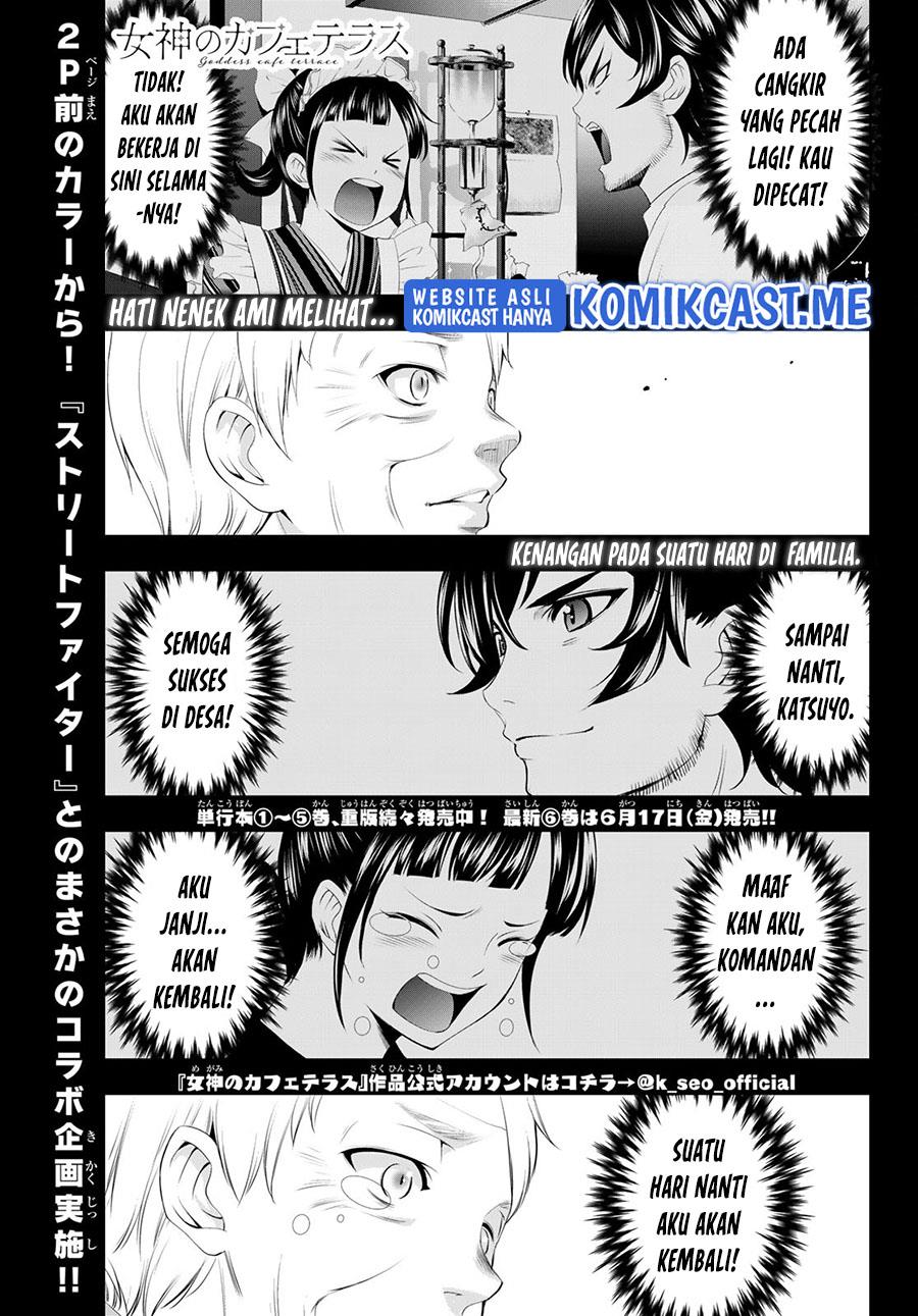 image-komik-megami-no-kafeterasu-chapter-62-1/19