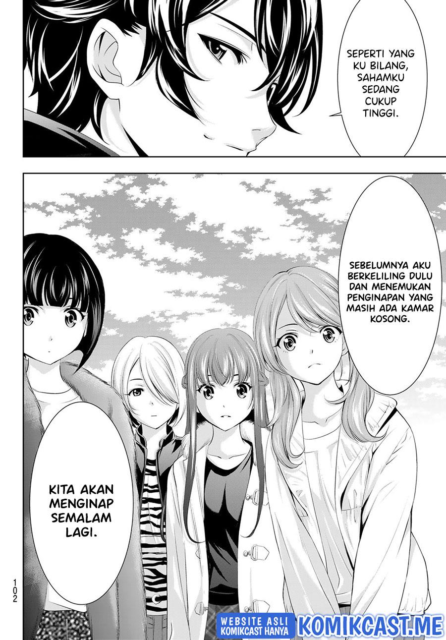 image-komik-megami-no-kafeterasu-chapter-62-16/19