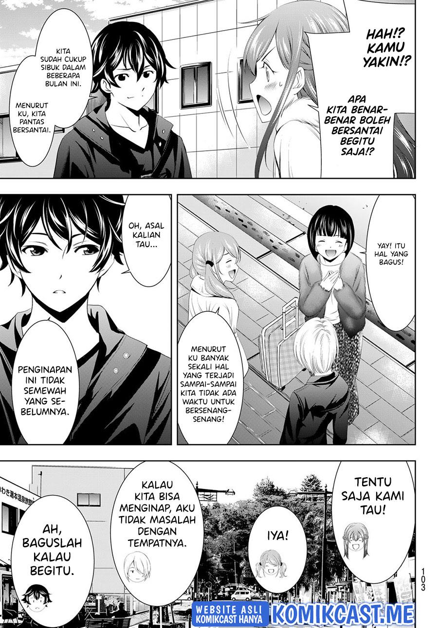 image-komik-megami-no-kafeterasu-chapter-62-17/19