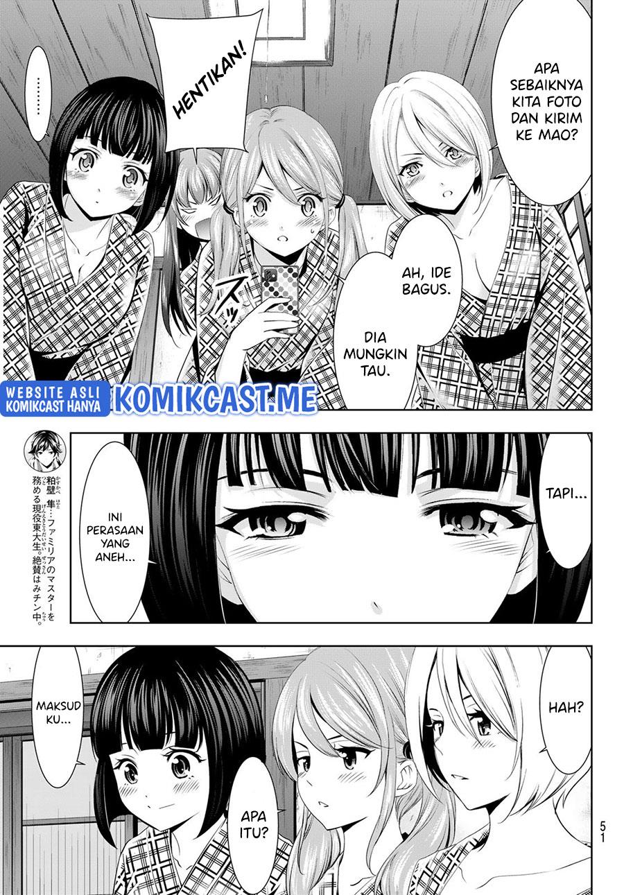 image-komik-megami-no-kafeterasu-chapter-65-4/18