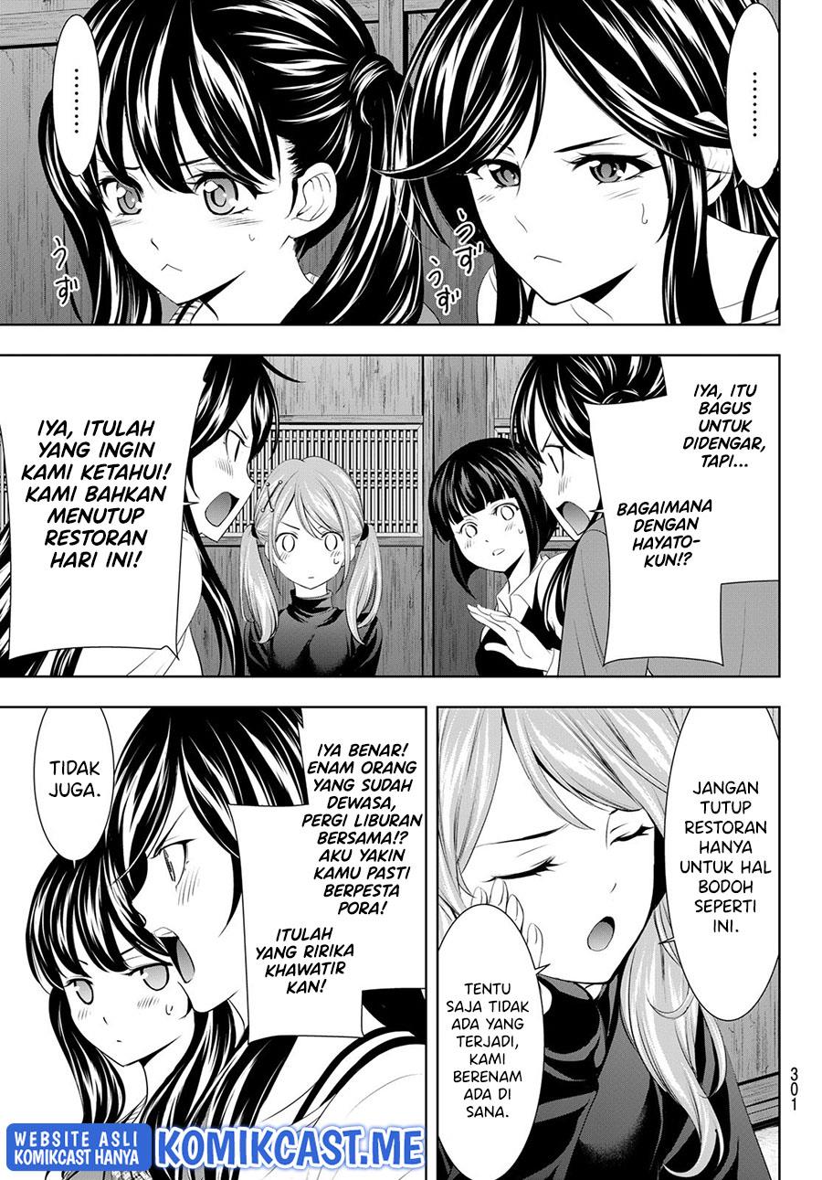 image-komik-megami-no-kafeterasu-chapter-66-2/17