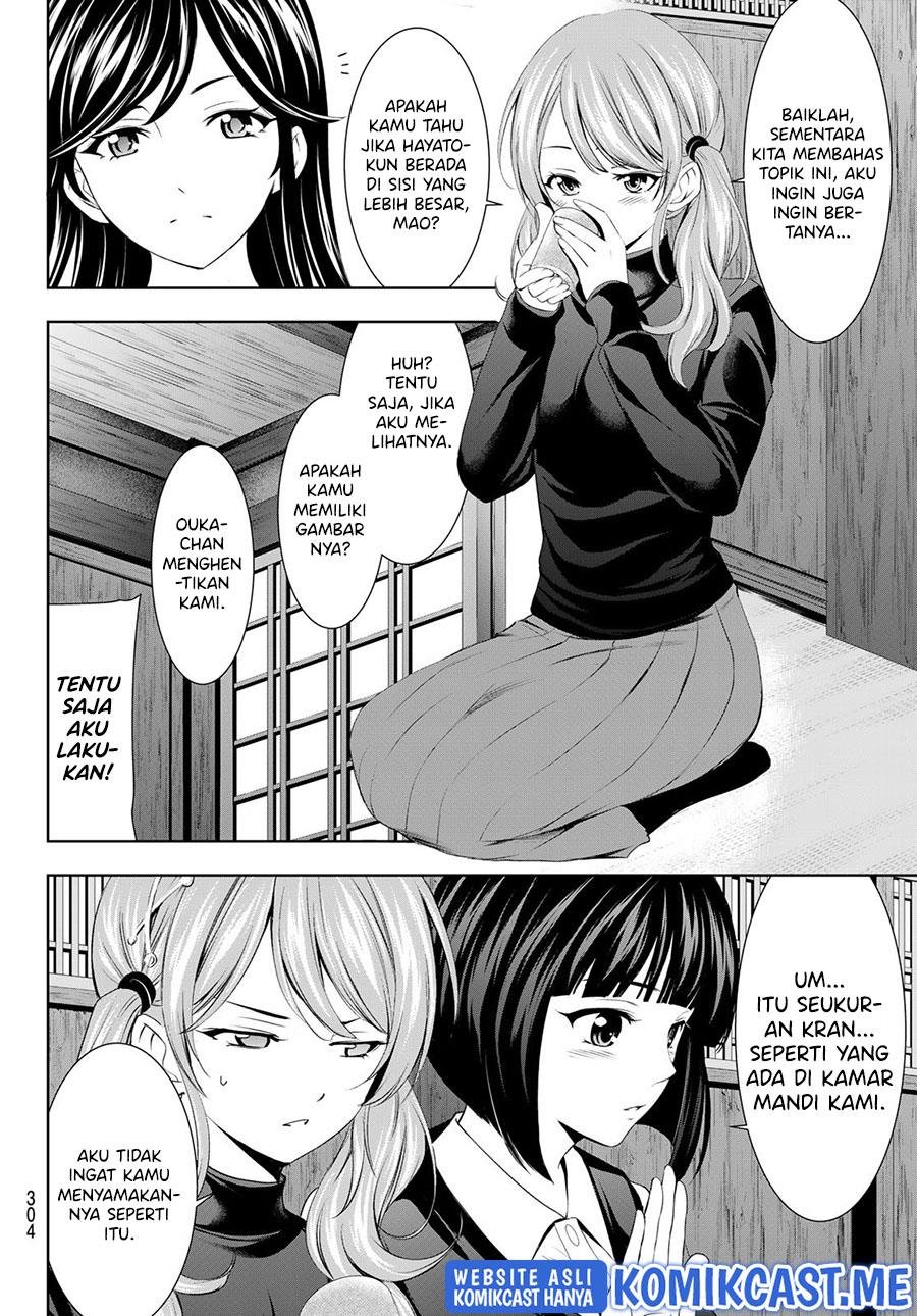 image-komik-megami-no-kafeterasu-chapter-66-5/17