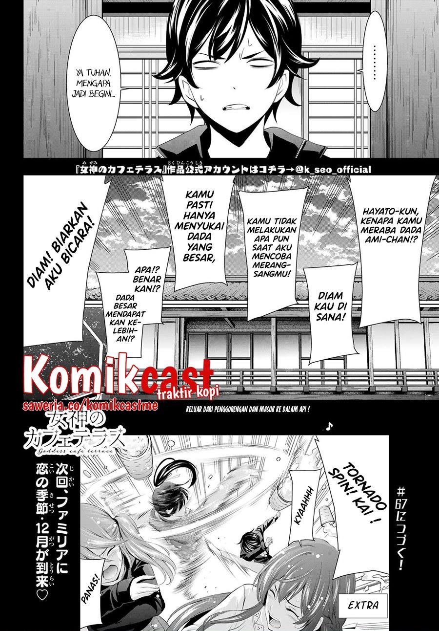 image-komik-megami-no-kafeterasu-chapter-66-16/17