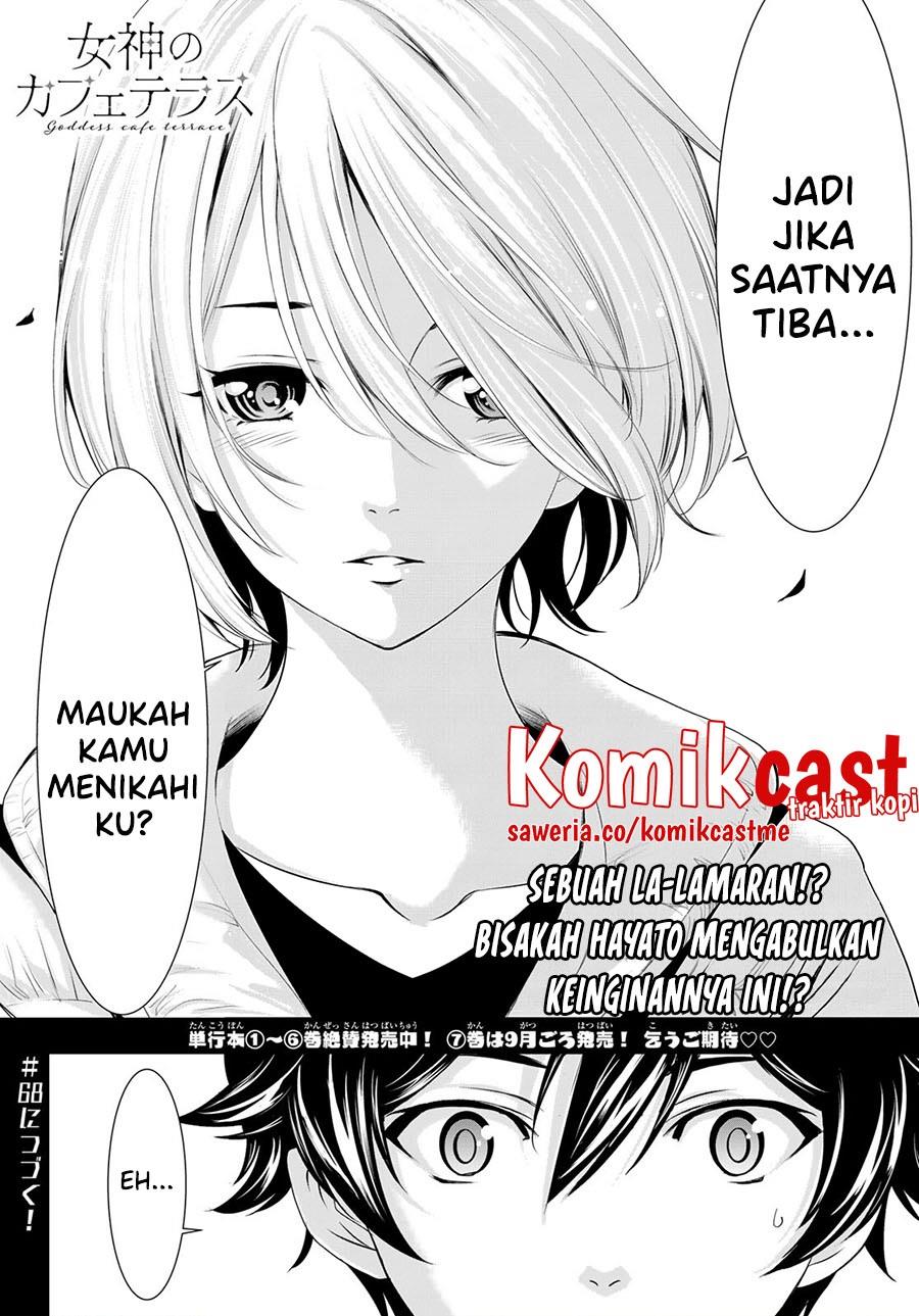 image-komik-megami-no-kafeterasu-chapter-67-17/18