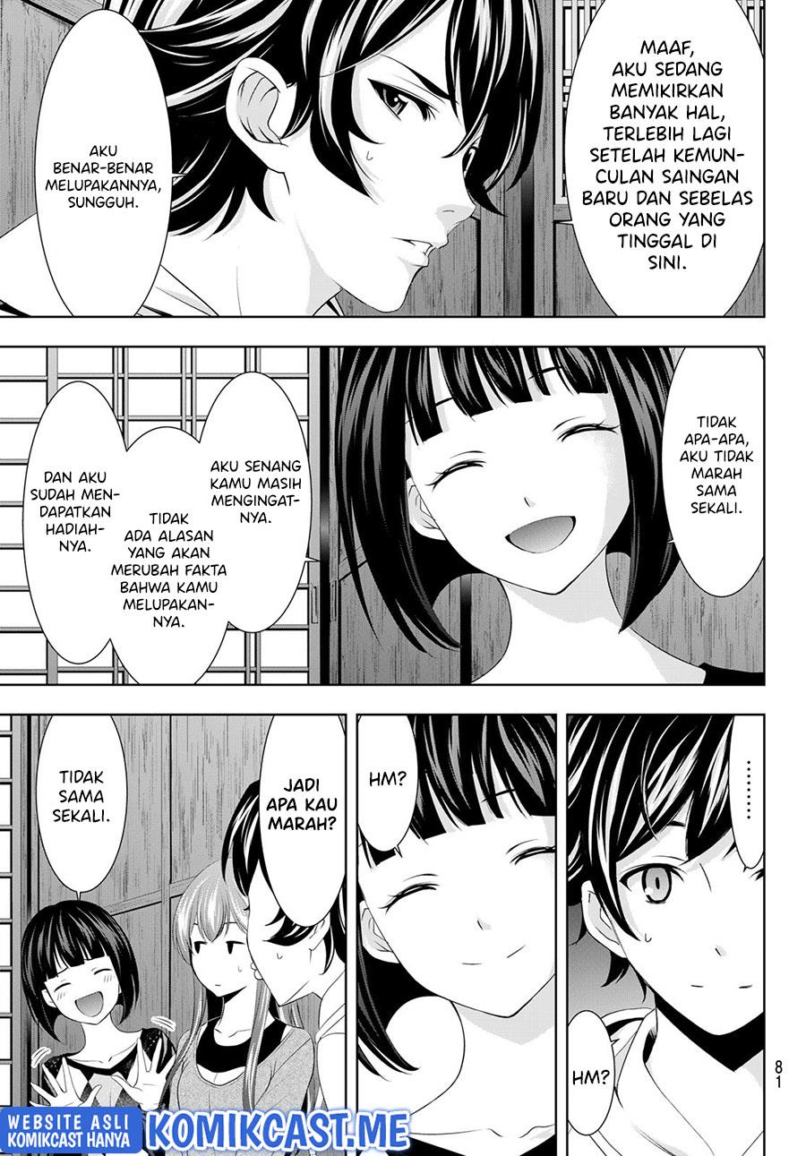 image-komik-megami-no-kafeterasu-chapter-68-2/18