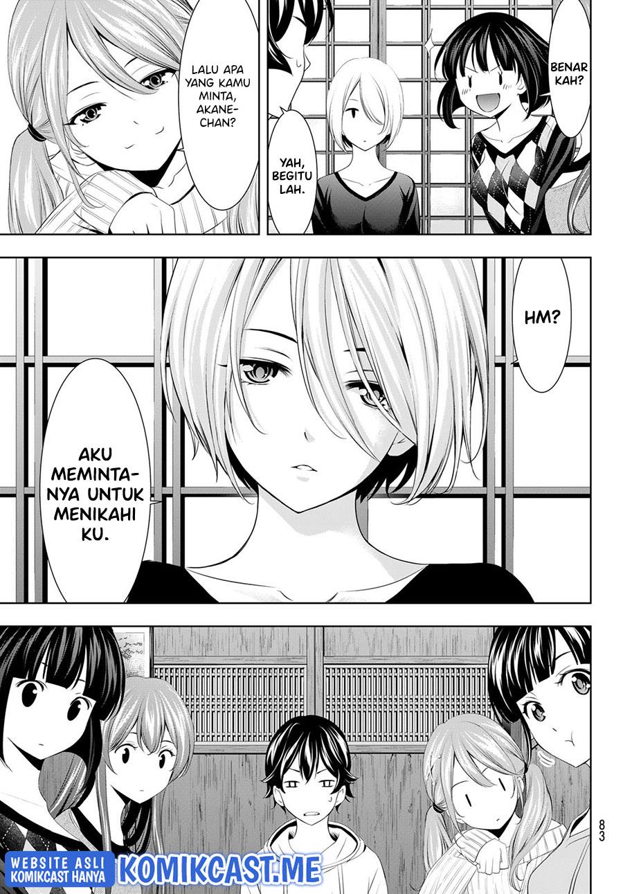 image-komik-megami-no-kafeterasu-chapter-68-4/18