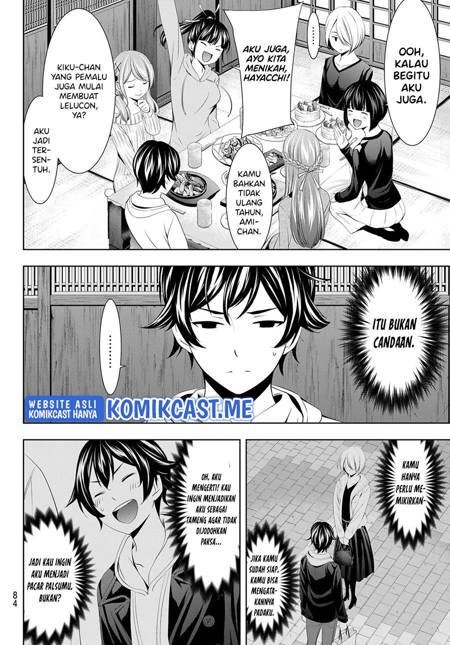 image-komik-megami-no-kafeterasu-chapter-68-5/18