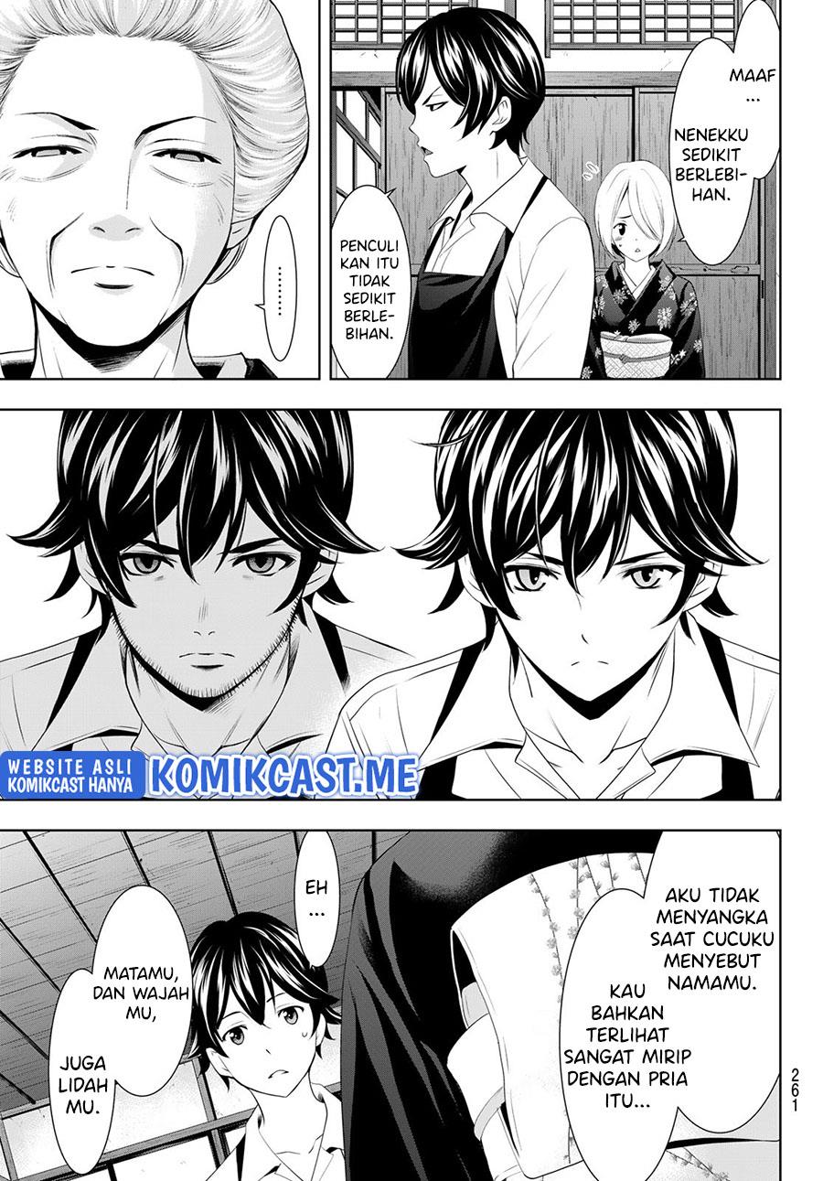 image-komik-megami-no-kafeterasu-chapter-69-2/18