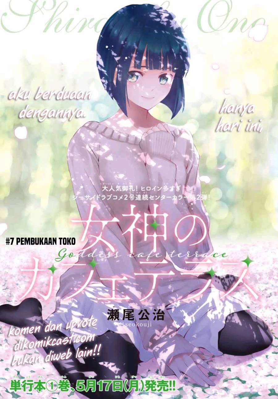 image-komik-megami-no-kafeterasu-chapter-7-0/20