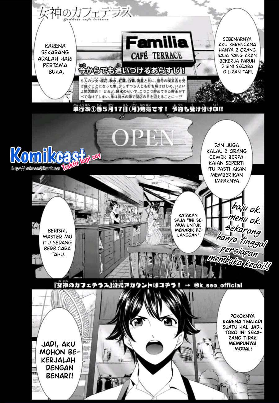 image-komik-megami-no-kafeterasu-chapter-7-1/20