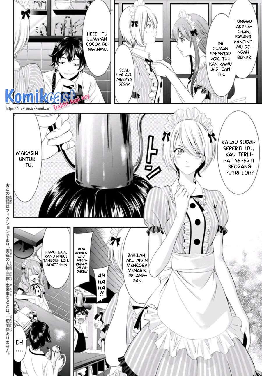 image-komik-megami-no-kafeterasu-chapter-7-4/20