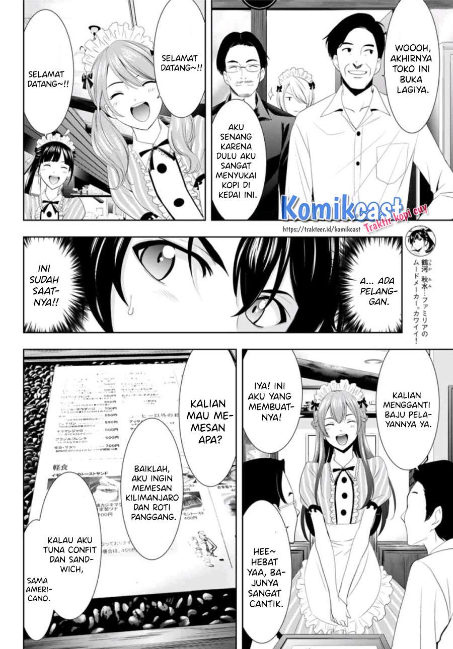 image-komik-megami-no-kafeterasu-chapter-7-6/20