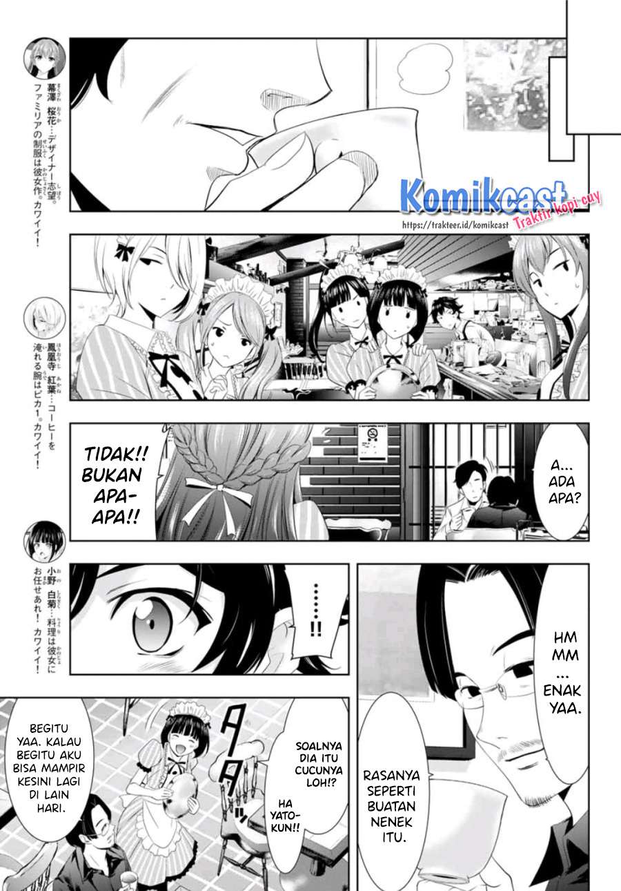 image-komik-megami-no-kafeterasu-chapter-7-7/20