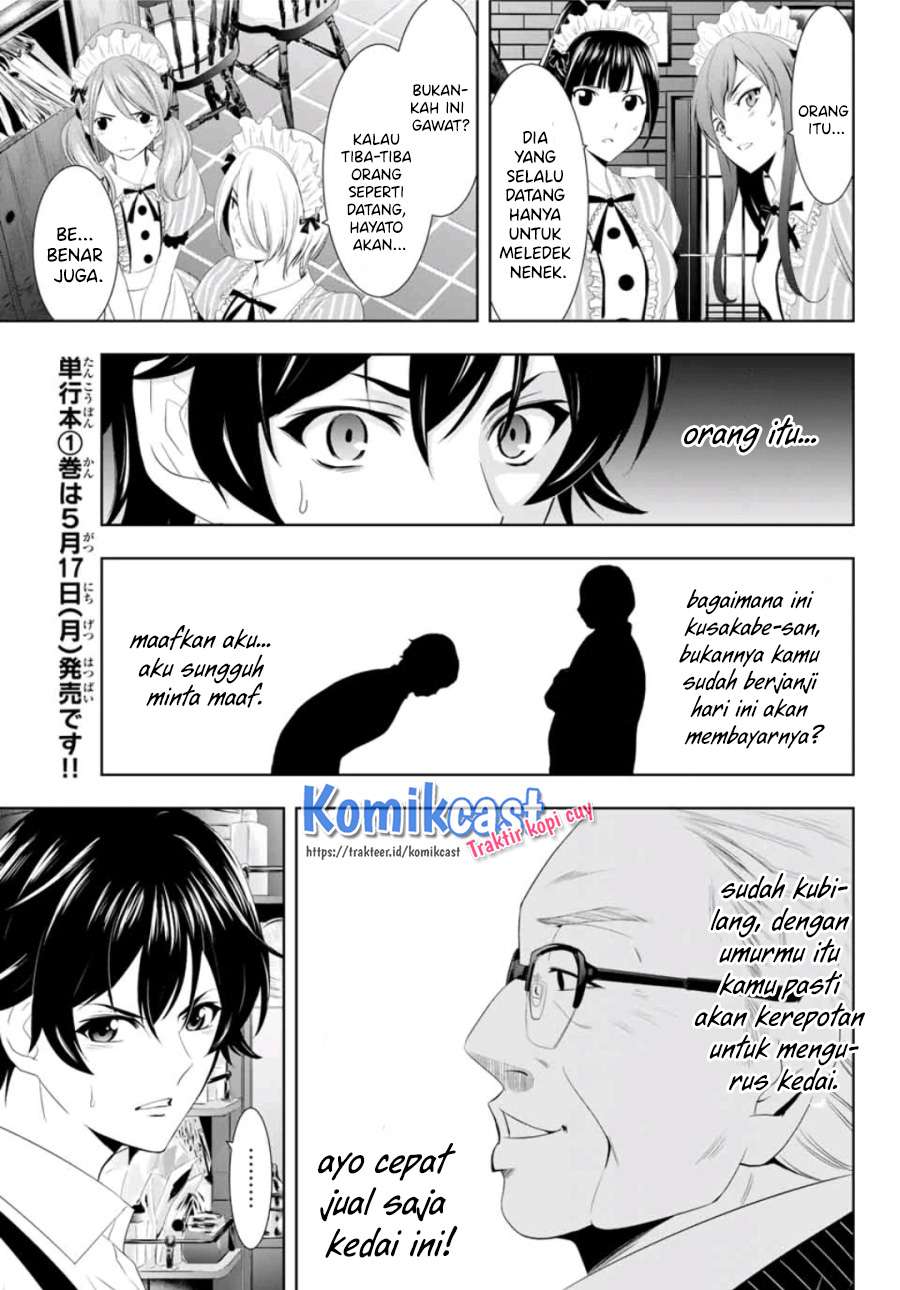 image-komik-megami-no-kafeterasu-chapter-7-9/20