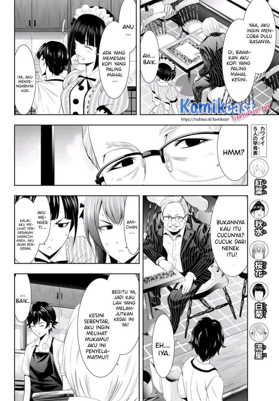 image-komik-megami-no-kafeterasu-chapter-7-10/20