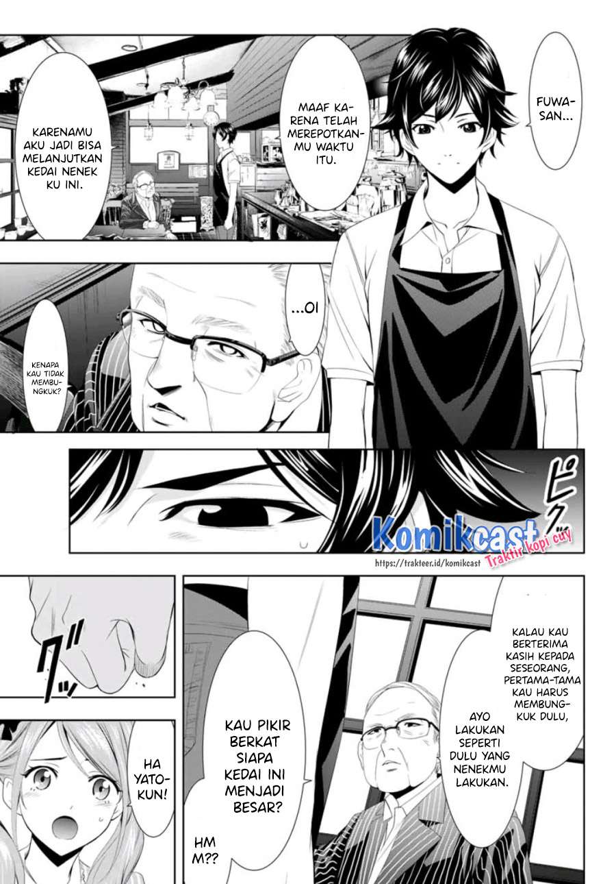 image-komik-megami-no-kafeterasu-chapter-7-11/20