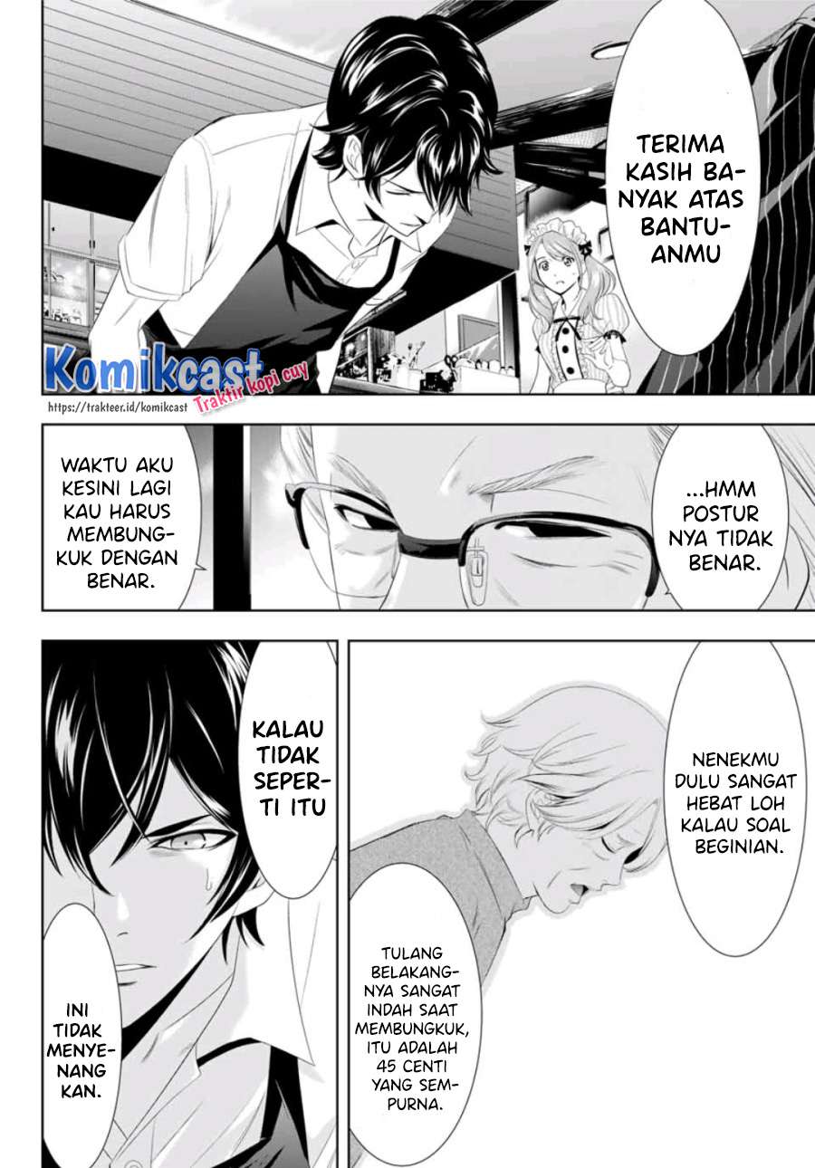image-komik-megami-no-kafeterasu-chapter-7-12/20