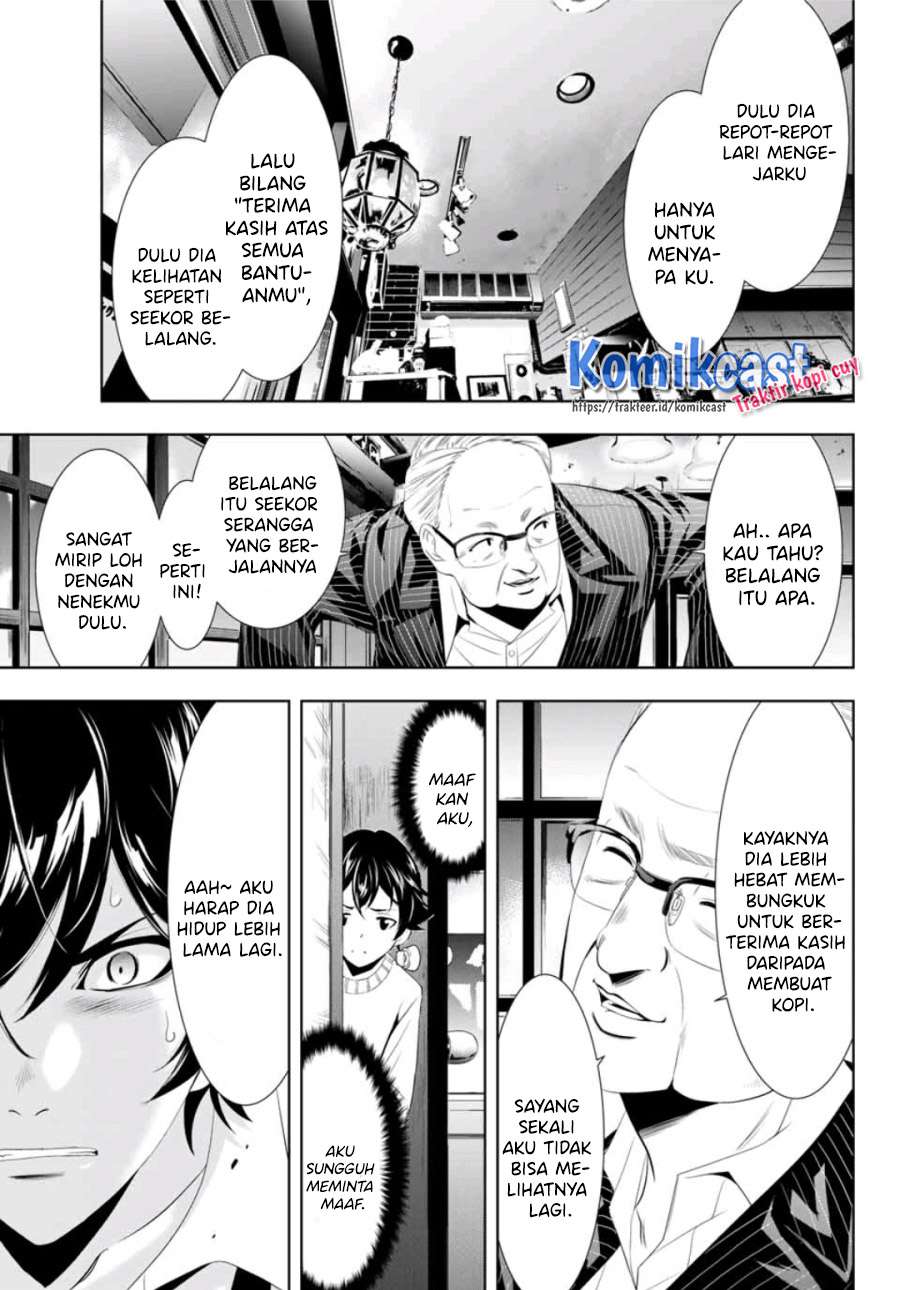 image-komik-megami-no-kafeterasu-chapter-7-13/20