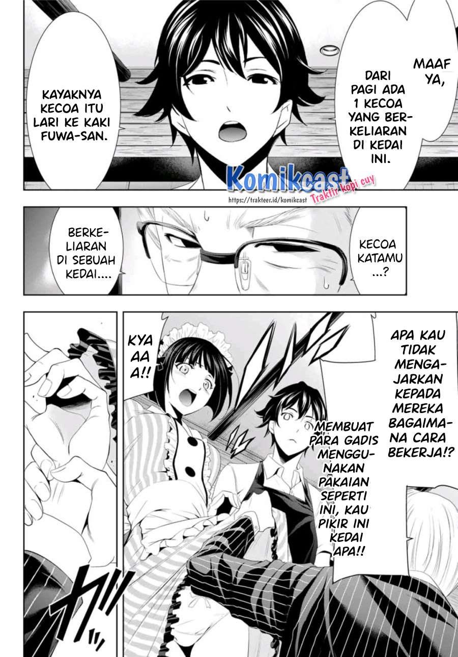 image-komik-megami-no-kafeterasu-chapter-7-15/20