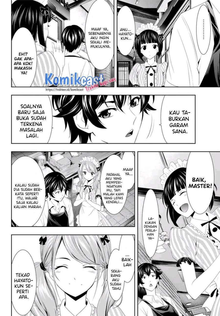 image-komik-megami-no-kafeterasu-chapter-7-17/20