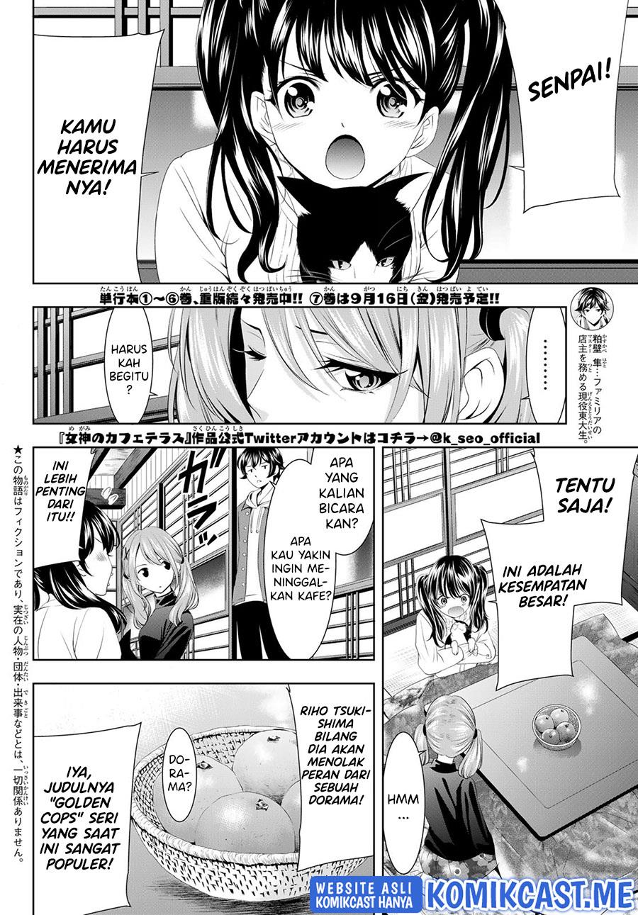 image-komik-megami-no-kafeterasu-chapter-70-1/18