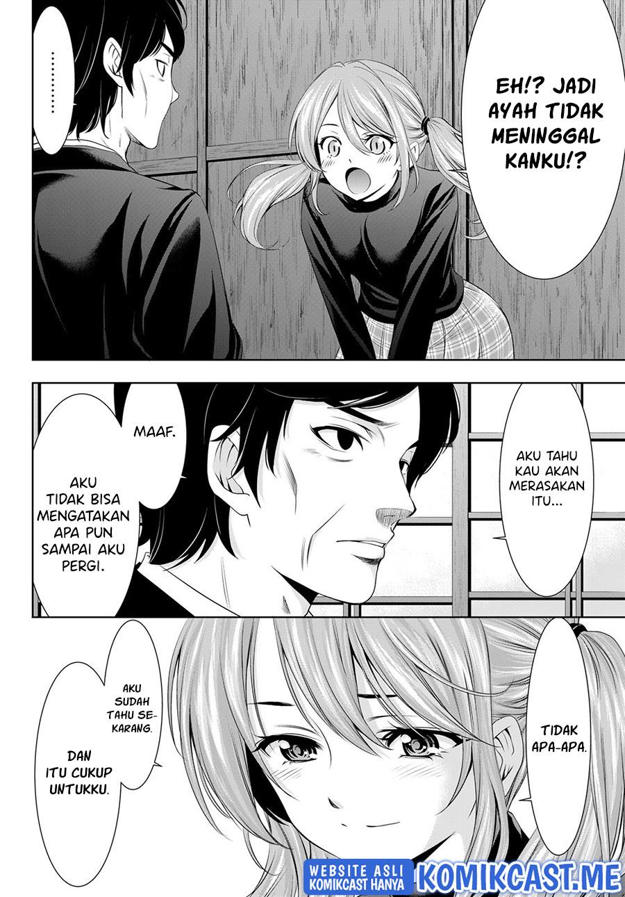image-komik-megami-no-kafeterasu-chapter-71-7/18