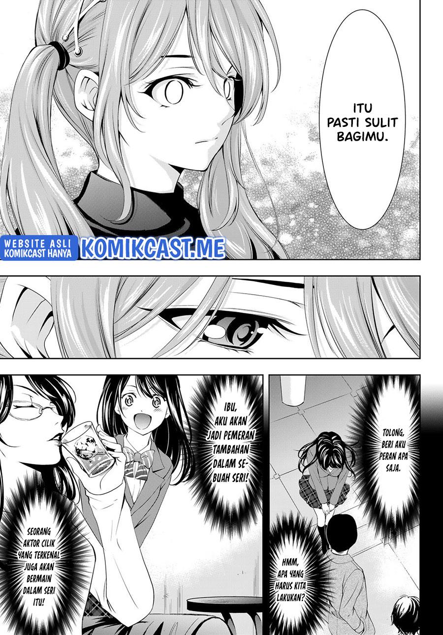 image-komik-megami-no-kafeterasu-chapter-71-12/18