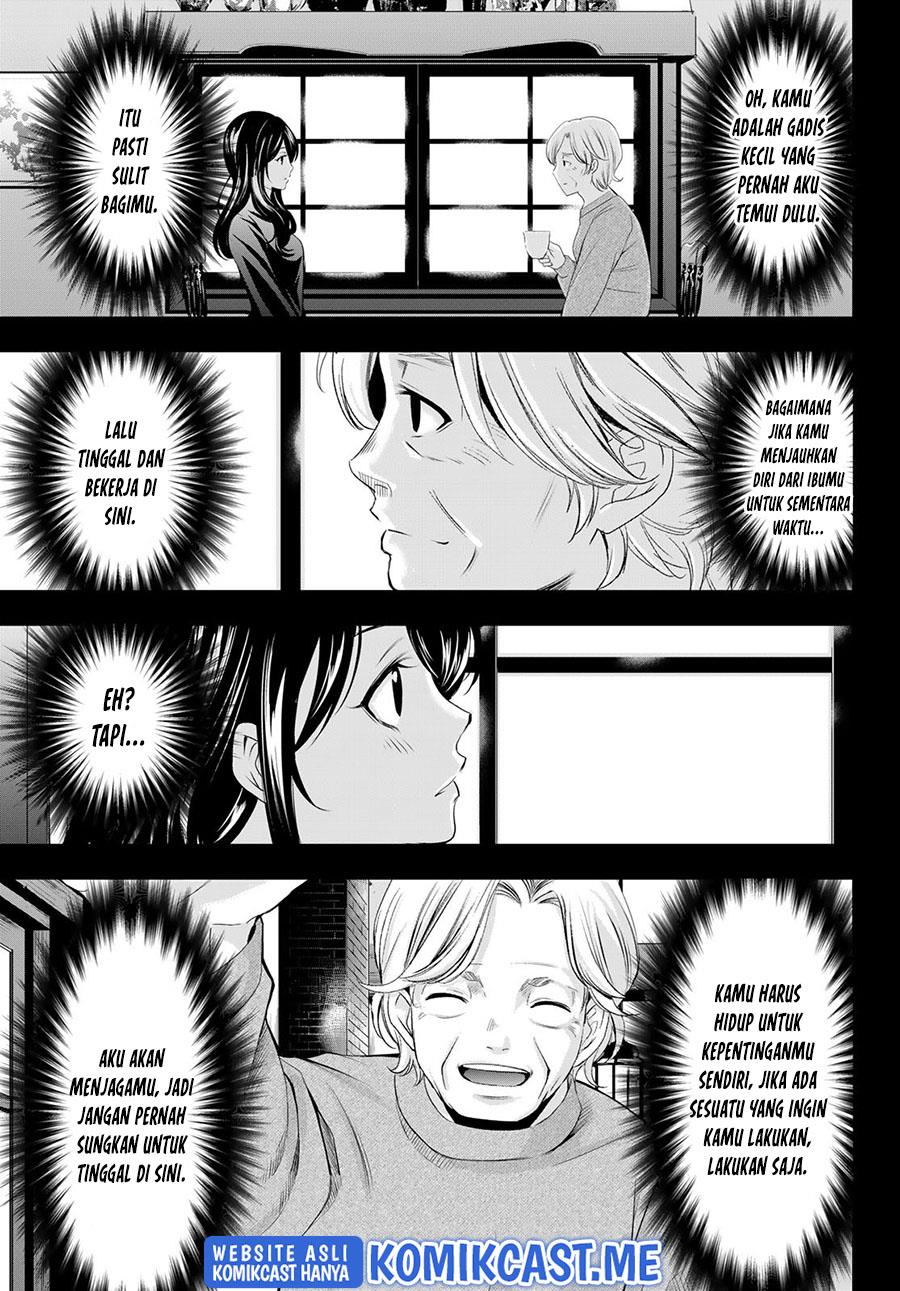 image-komik-megami-no-kafeterasu-chapter-71-14/18