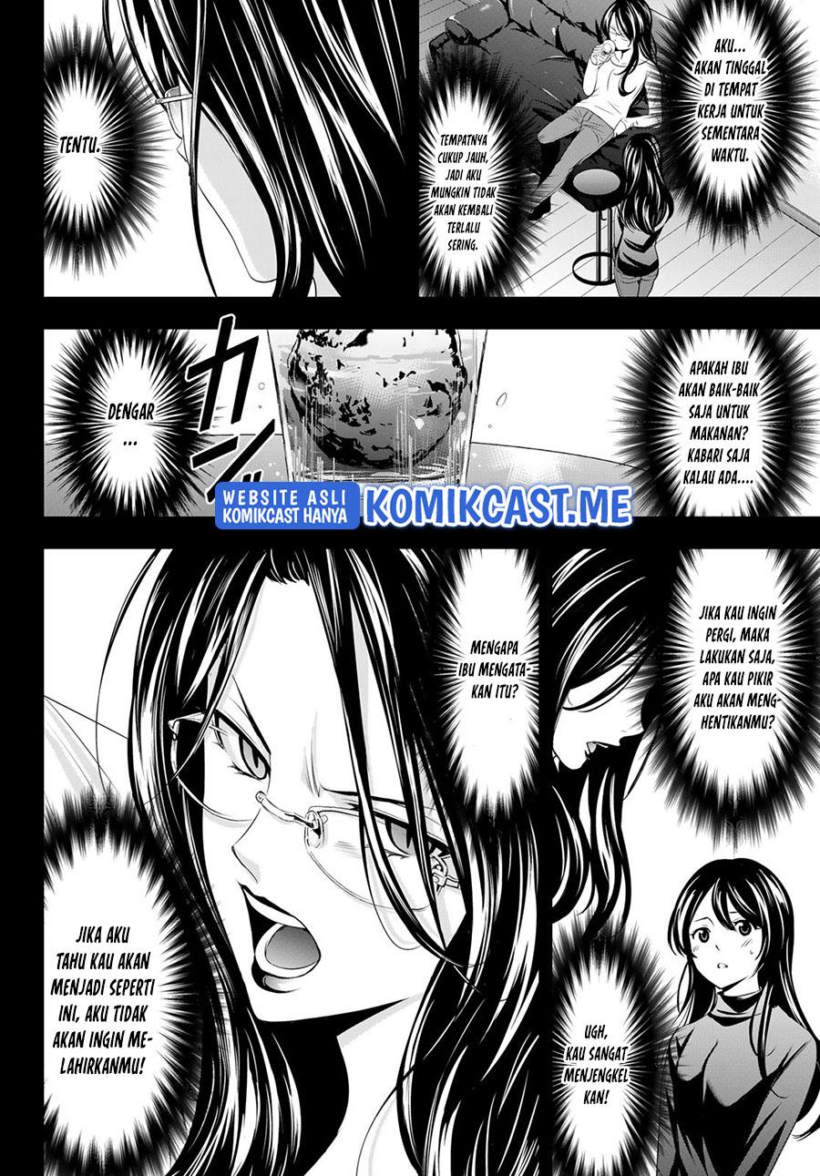 image-komik-megami-no-kafeterasu-chapter-71-15/18