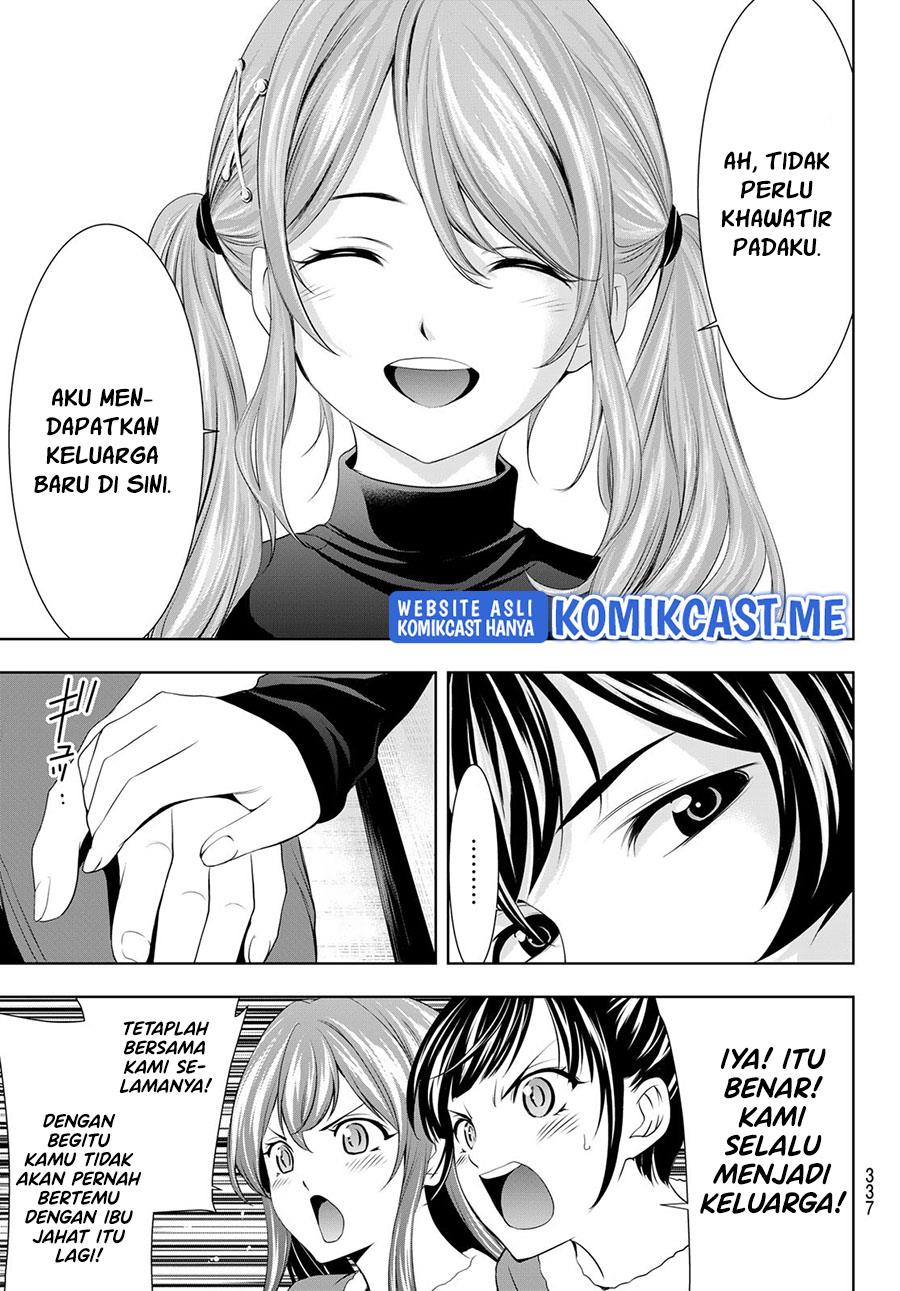 image-komik-megami-no-kafeterasu-chapter-71-16/18