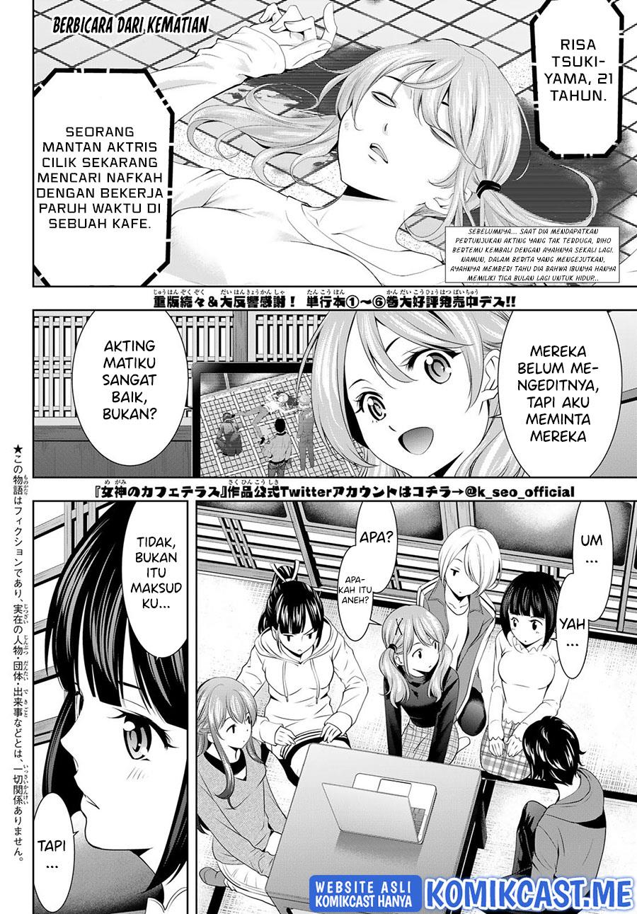 image-komik-megami-no-kafeterasu-chapter-72-1/18