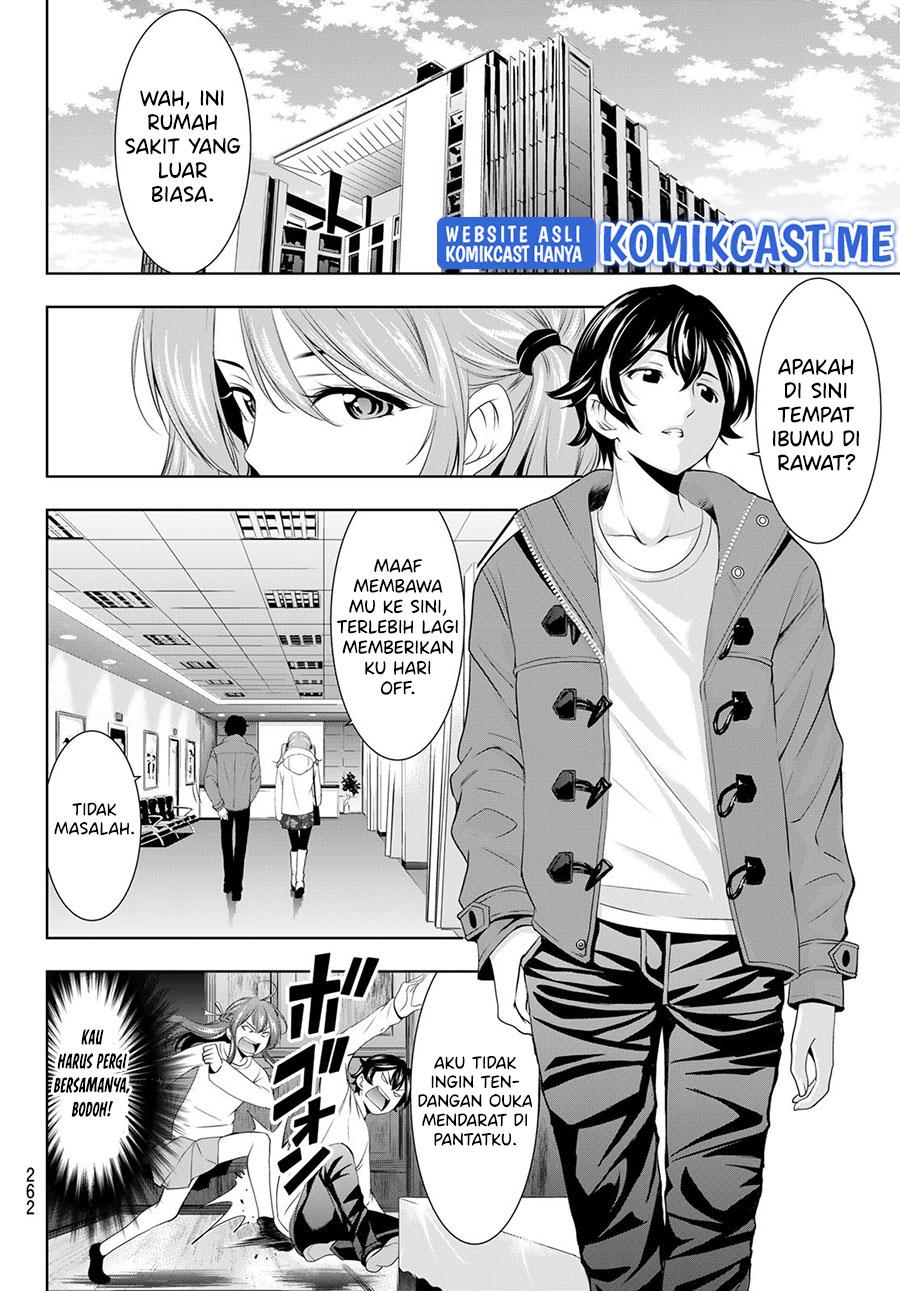 image-komik-megami-no-kafeterasu-chapter-72-13/18