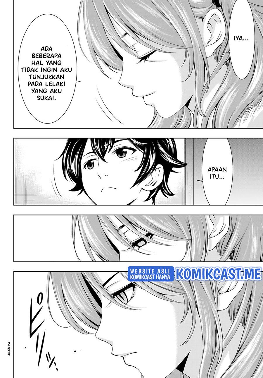 image-komik-megami-no-kafeterasu-chapter-72-15/18