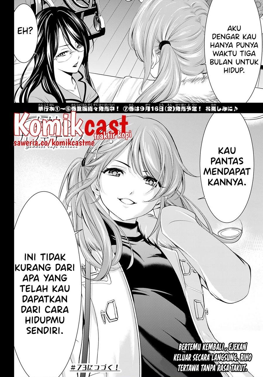 image-komik-megami-no-kafeterasu-chapter-72-17/18