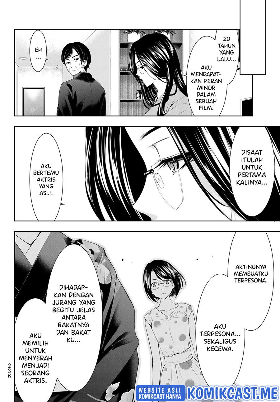 image-komik-megami-no-kafeterasu-chapter-73-9/18