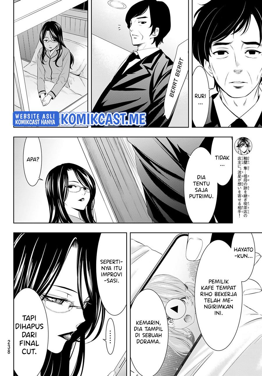 image-komik-megami-no-kafeterasu-chapter-73-11/18