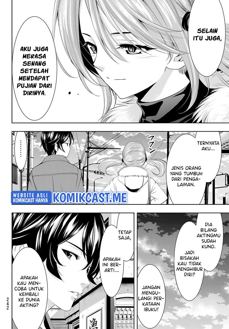 image-komik-megami-no-kafeterasu-chapter-73-15/18