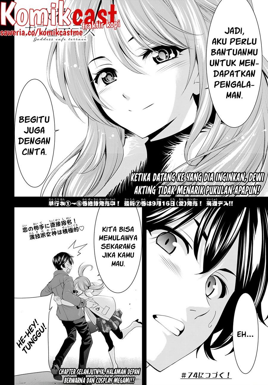 image-komik-megami-no-kafeterasu-chapter-73-17/18