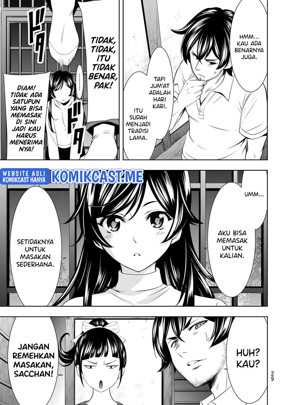 image-komik-megami-no-kafeterasu-chapter-74-14/22